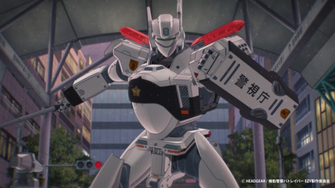 Mobile Police Patlabor EZY